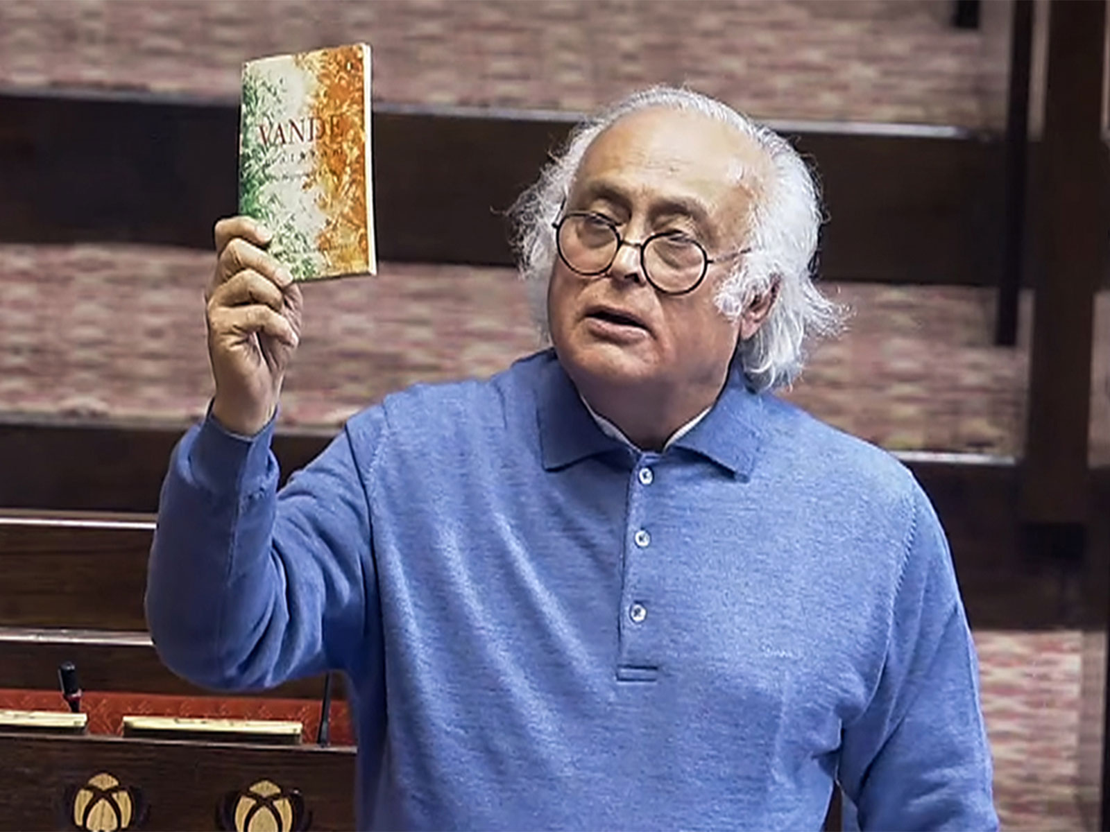 Congress MP Jairam Ramesh (File Photo/ANI) 