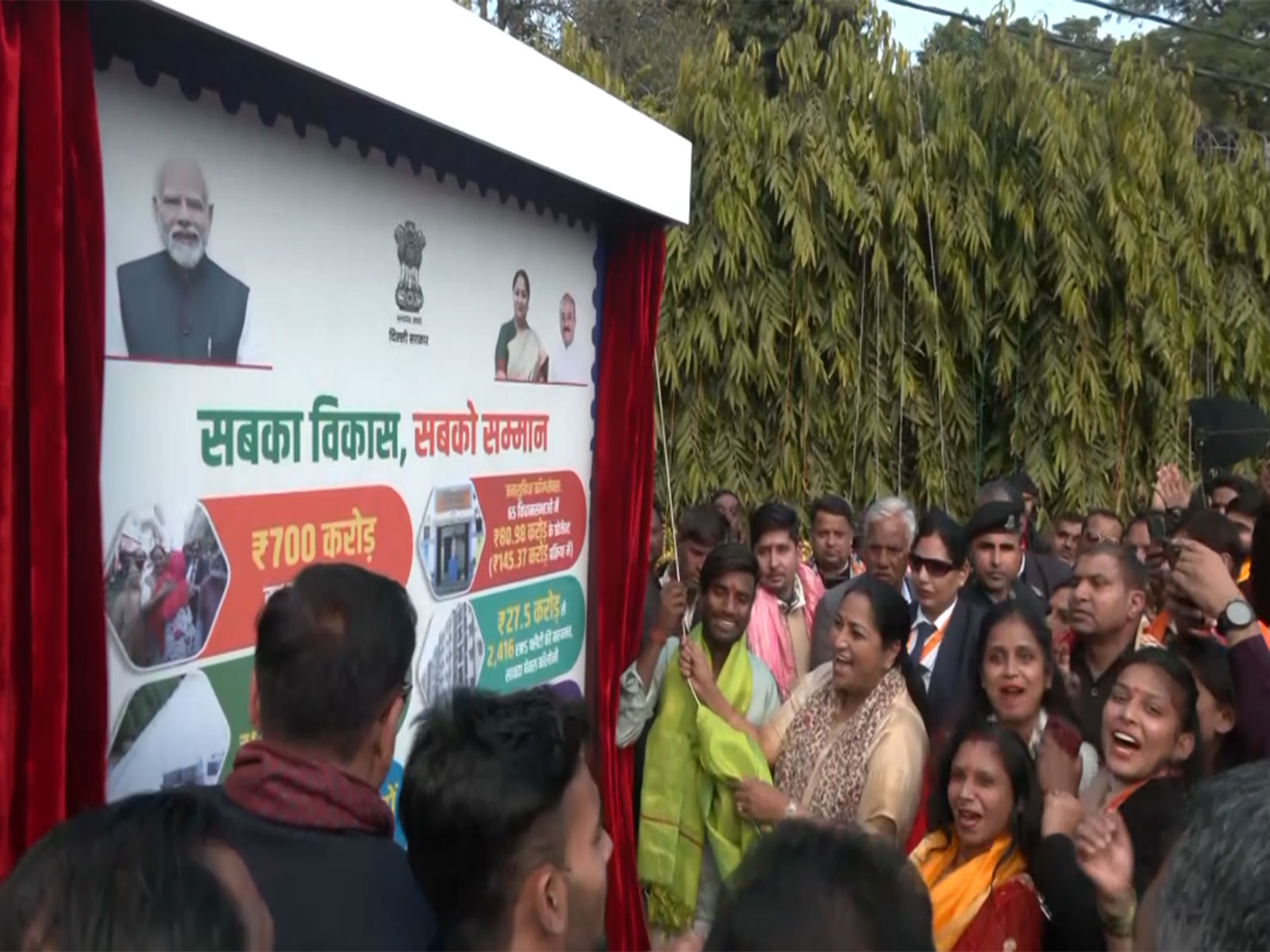 Delhi CM Rekha Gupta lays foundation stone for slum development projects on Republic Day (Photo/ANI)