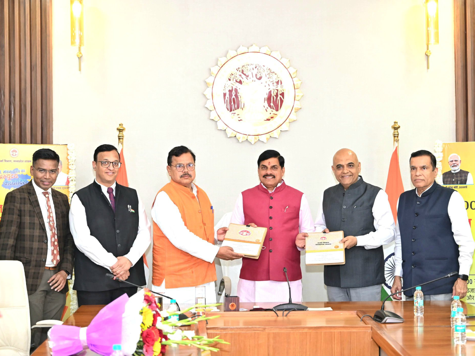 Power supply agreements signed in presence of CM Mohan Yadav (Photo/ X @DrMohanYadav51)