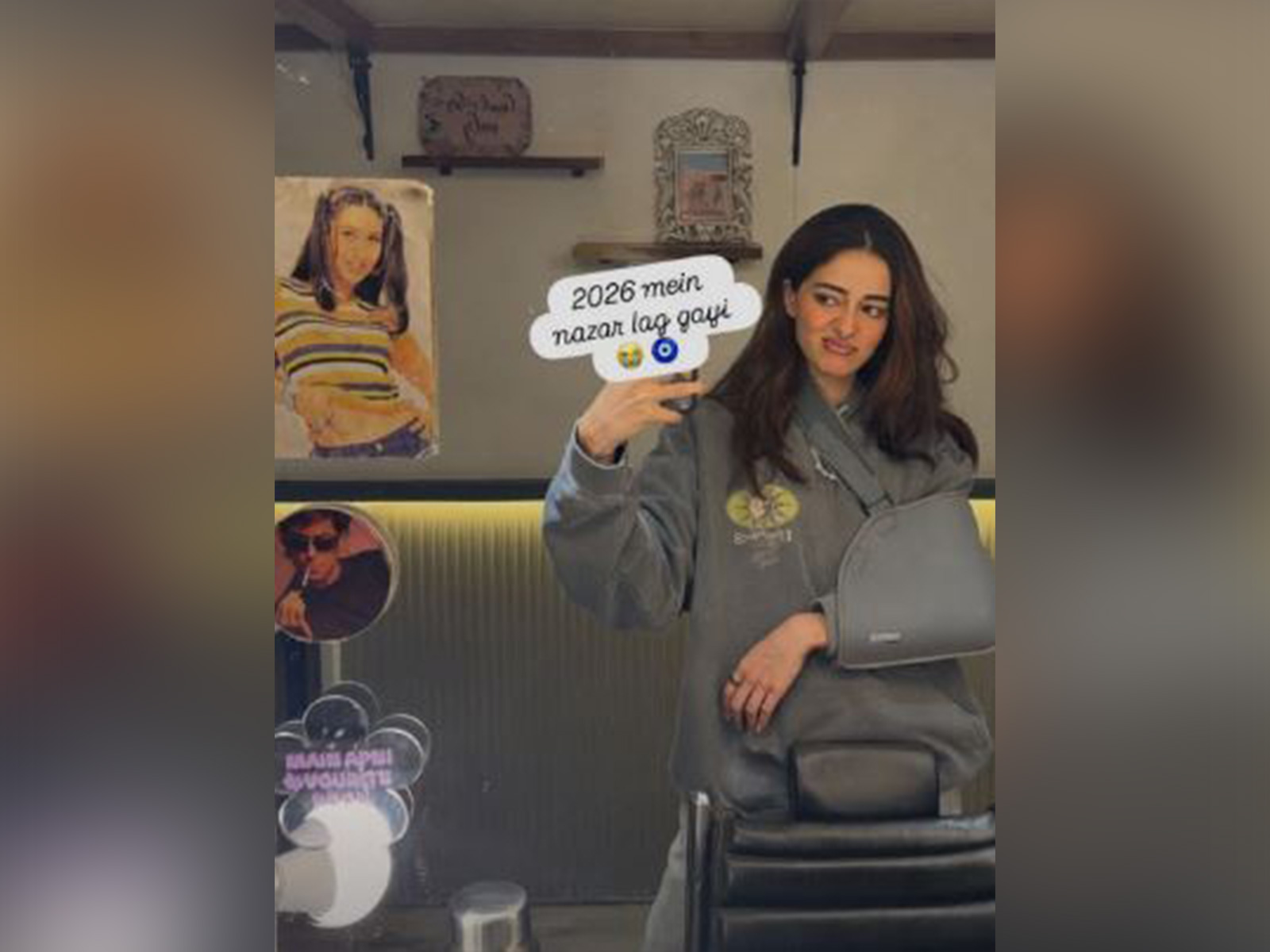 Actor Ananya Panday (Image source: Ananya's Instagram)