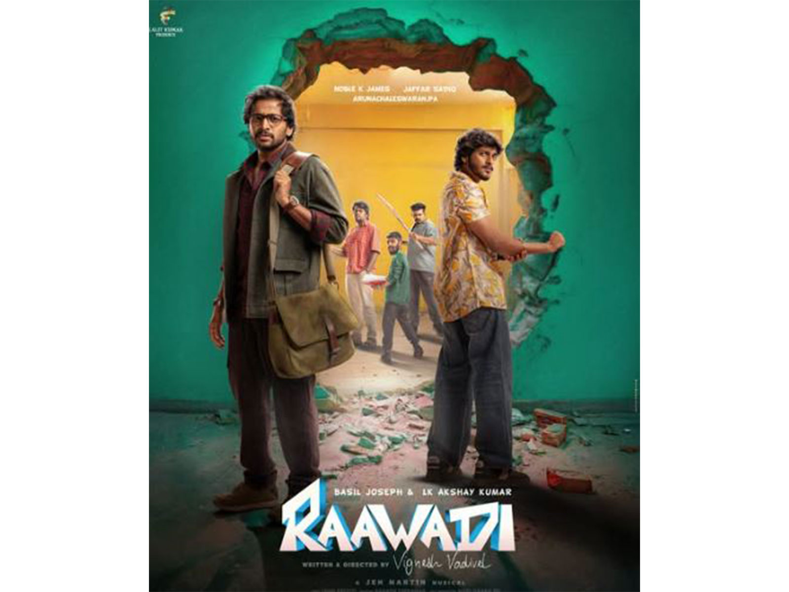 Basil Joseph (L) in Raawadi (Photo/Instagram@ibasiljoseph)