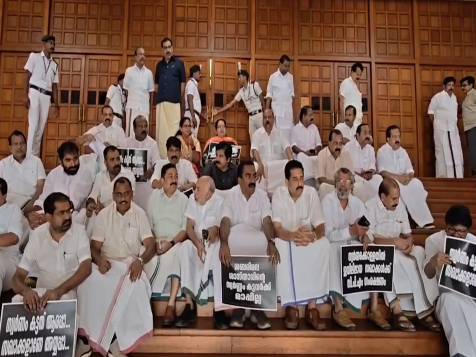 Opposition holds protest inside Kerala Legislative Assembly (Photo/ ANI)
