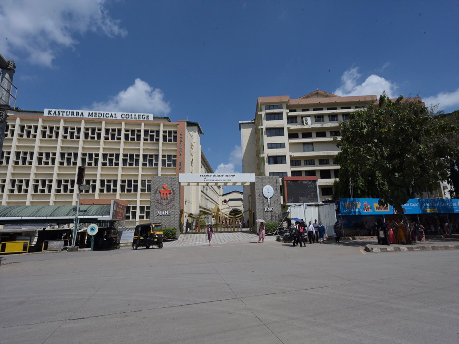 Kasturba Medical College (KMC), Manipal