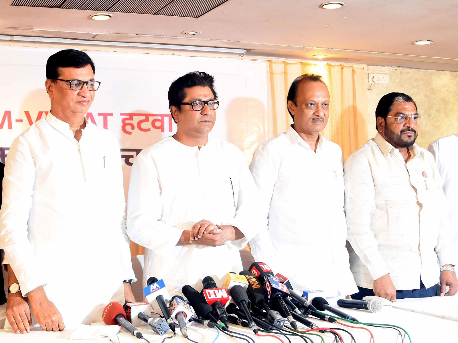MNS chief Raj Thackeray and Ajit Pawar during a press conference in 2019 (File Photo/ANI)