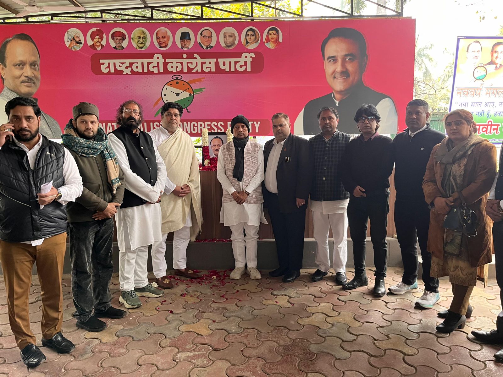 NCP condolence meet in Delhi. (Photo/ANI)