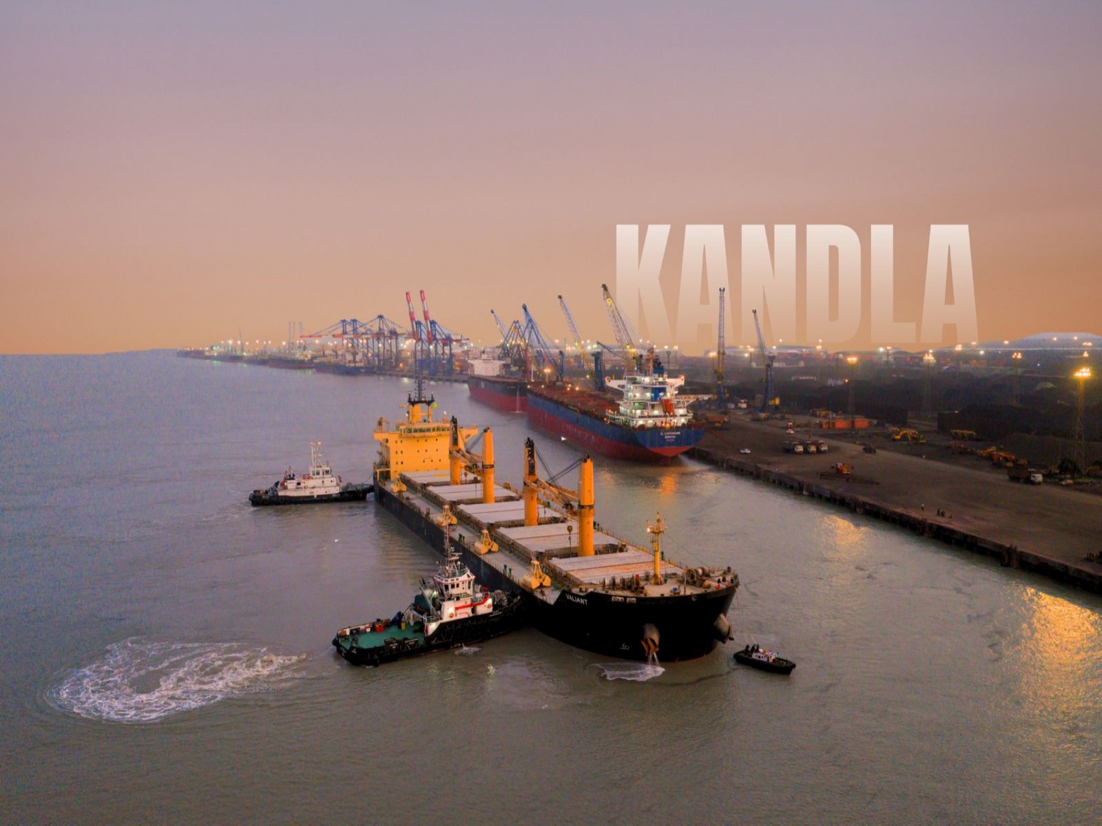 Deendayal Port Authority, Kandla (Photo/ DPA Kandla)