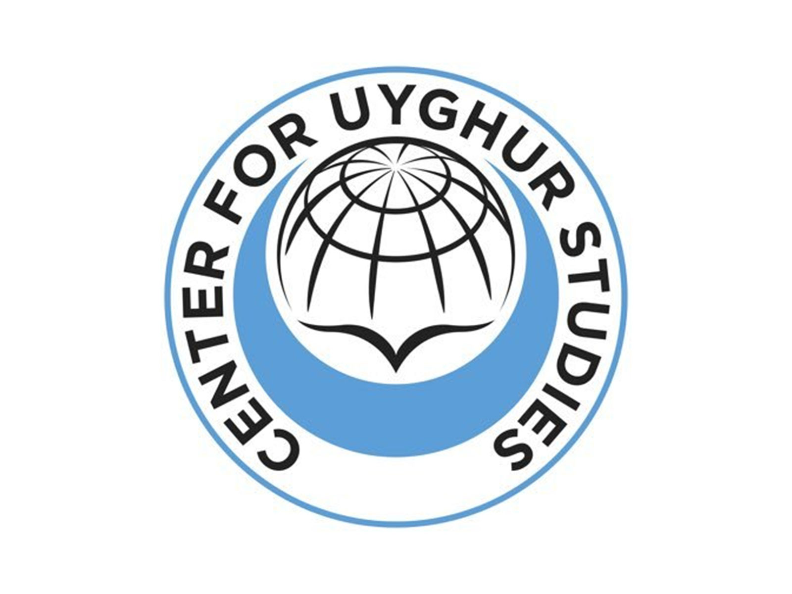 Representational Image (Photo: X@CUyghurstudy_)