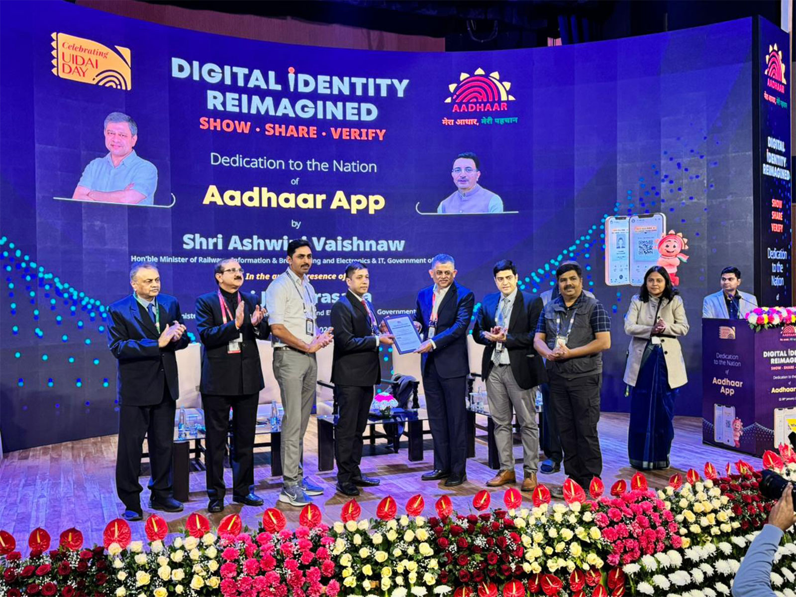 UIDAI Day for Aadhaar-enabled guest verification being celebrated. (Photo/ANI)