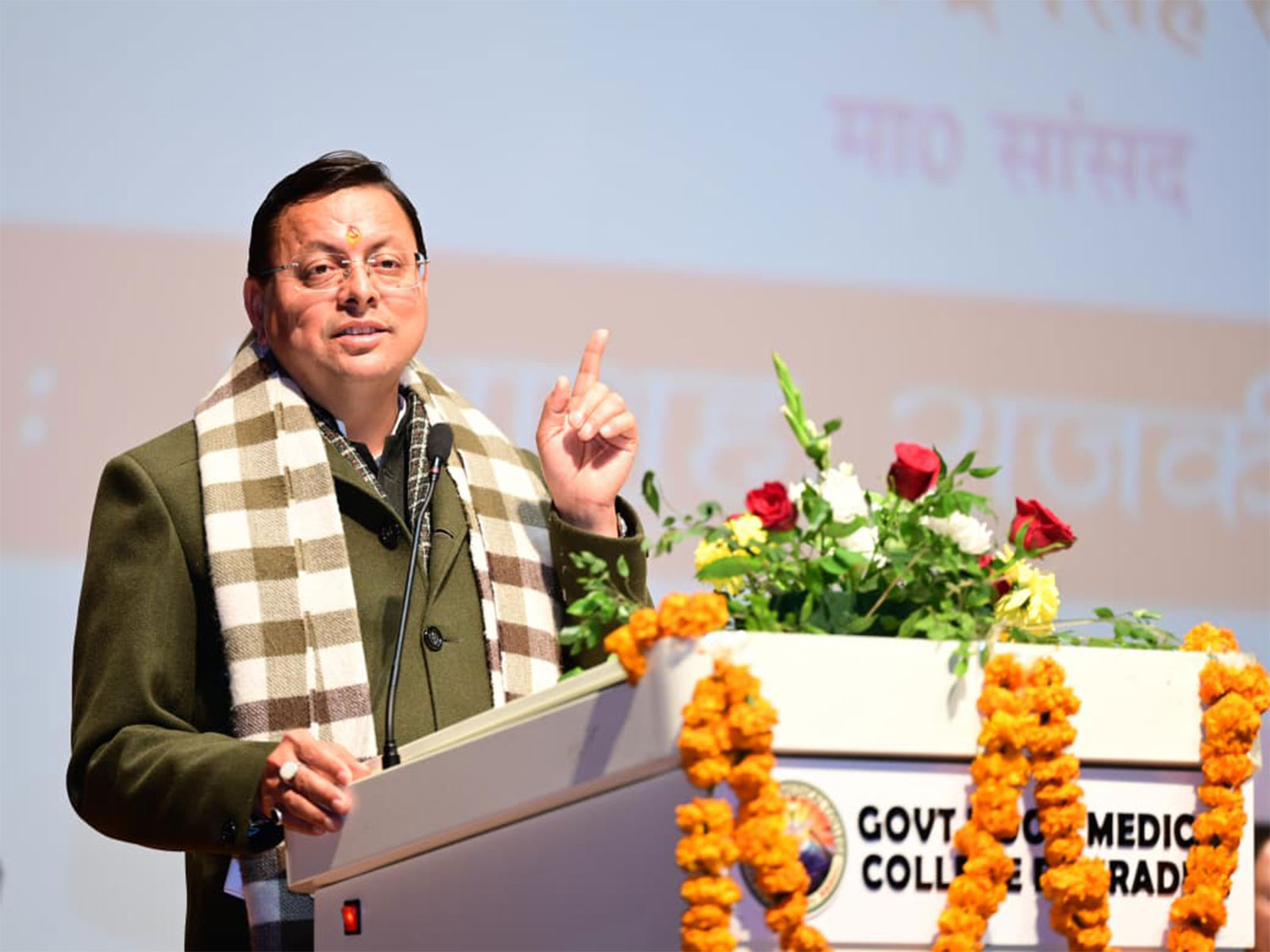 Uttarakhand CM Pushkar Singh Dhami at the event. (Photo/ANI)