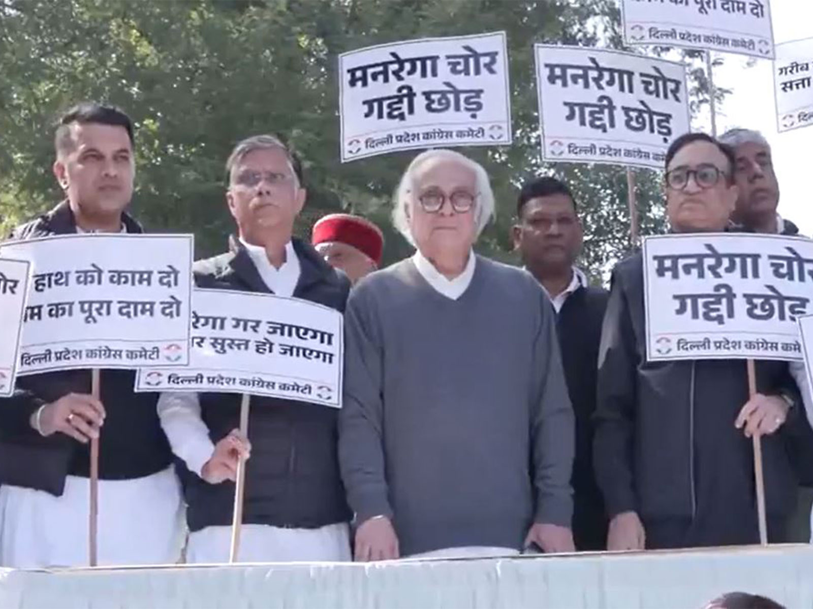 Congress leaders hold MGNREGA Bachao Sangram in Delhi (Photo/ANI)