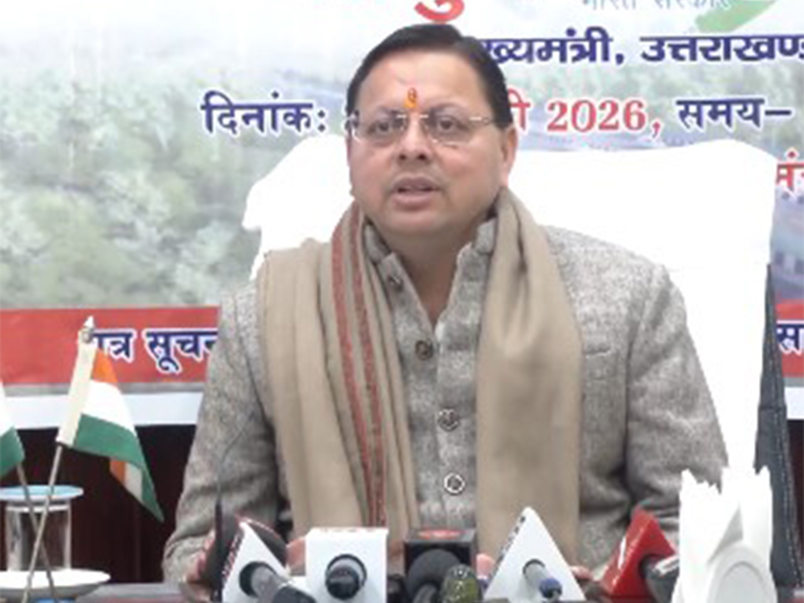  Chief Minister Pushkar Singh Dhami (Photo/ANI)