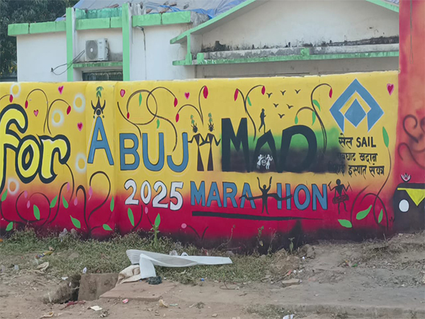 Abujhmad Peace Half Marathon (Photo/ANI)