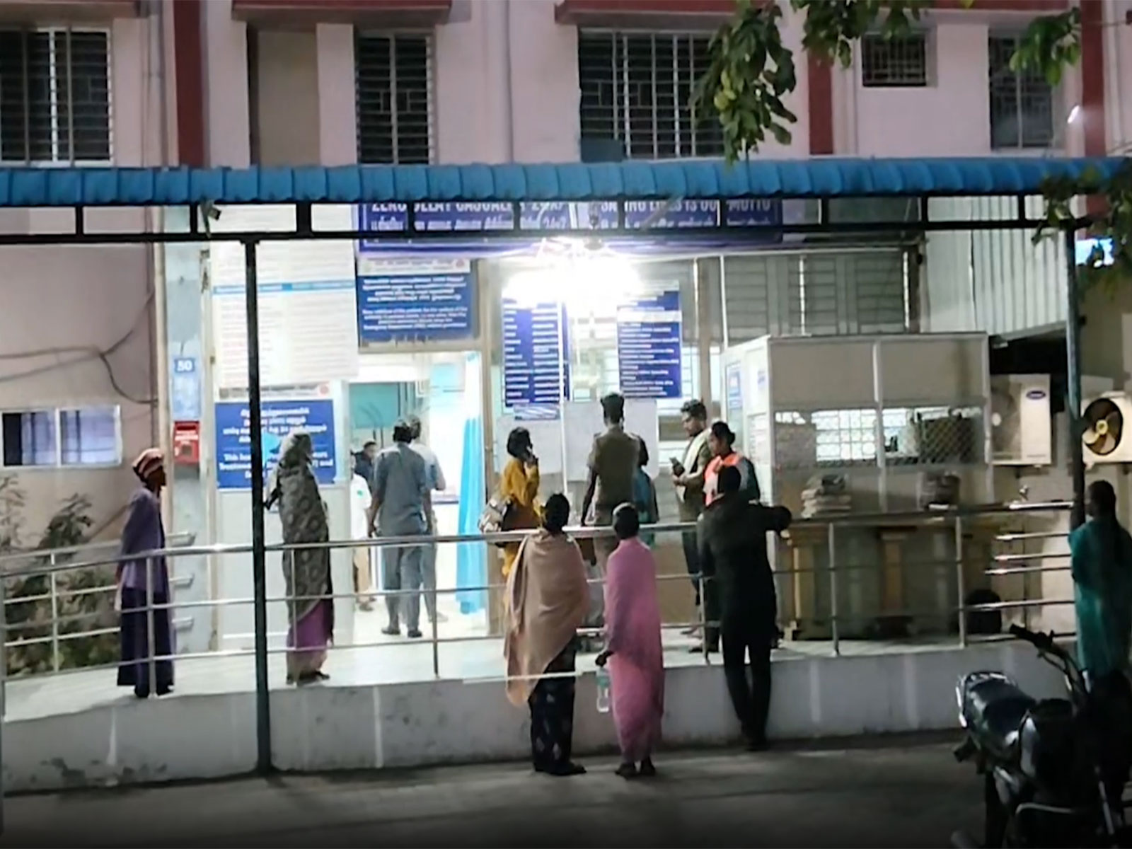 Visuals from Perambalur Government Hospital. (Photo/ANI)