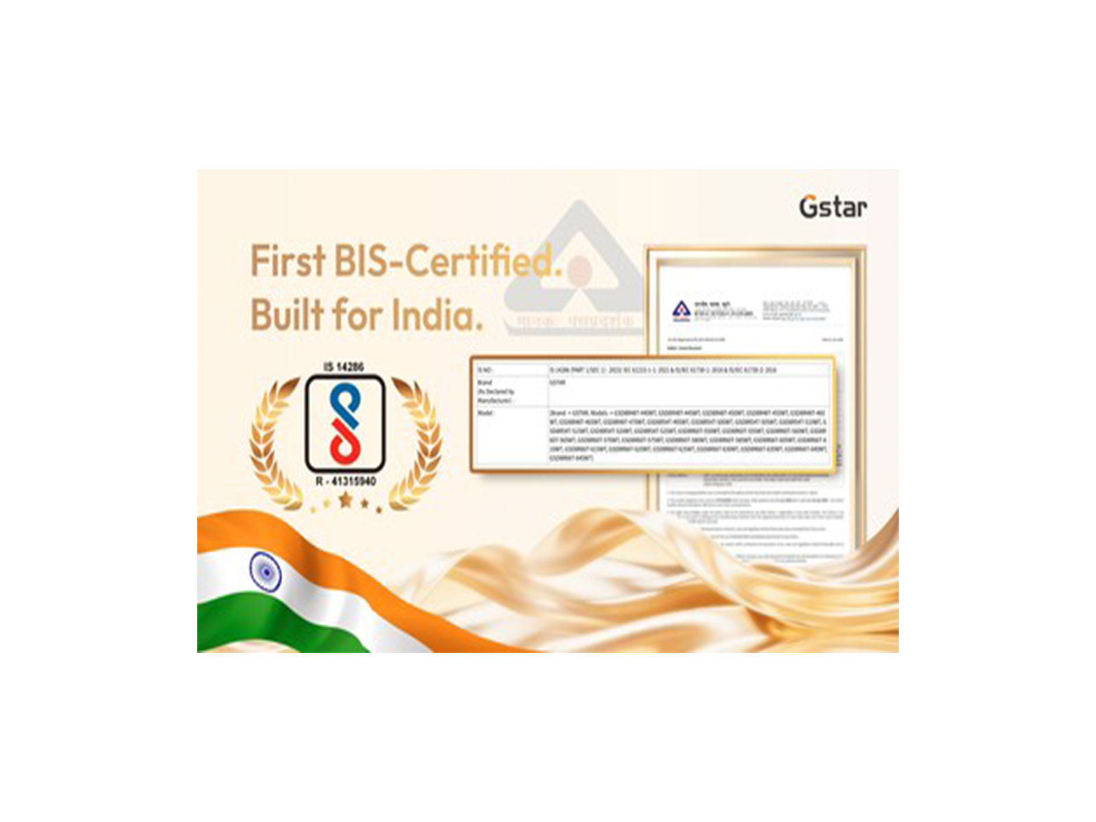 Gstar's Solar Module Series First to Achieve India's New BIS Certification