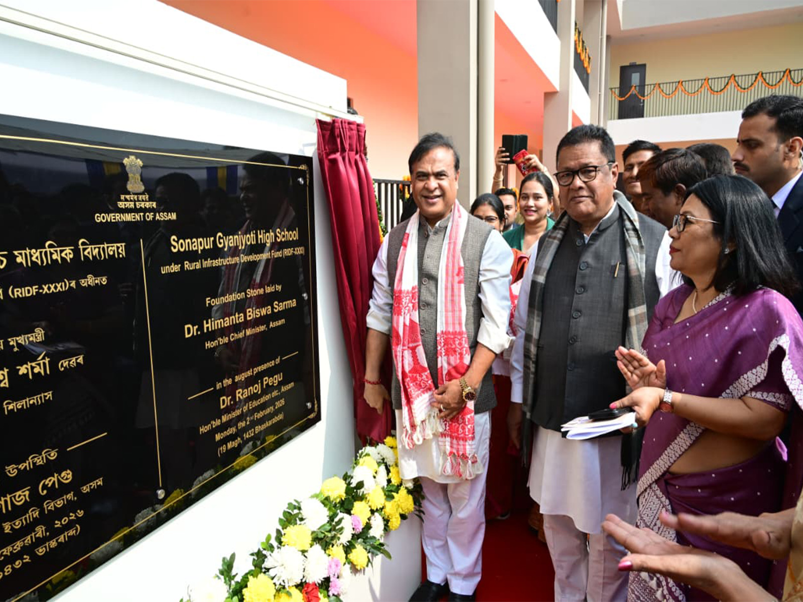 Assam CM Himanta Biswa Sarma inaugurates newly constructed buildings of 67 schools (Photo/ANI)