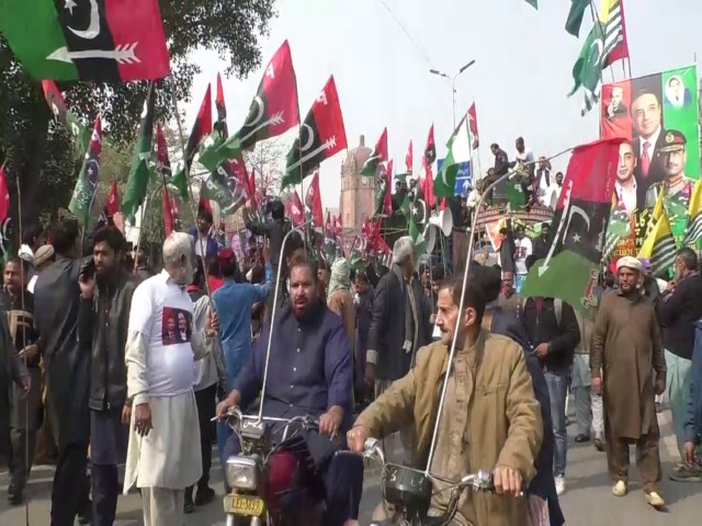 People attend a Kashmir Solidarity Day rally in Lahore during previous observances, as Pakistan marks the annual event on February 5. (Photo/ANI)