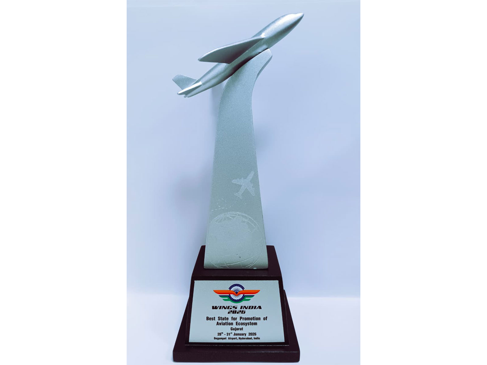 Gujarat wins 'best state for promotion of aviation ecosystem' award (Photo/Release)