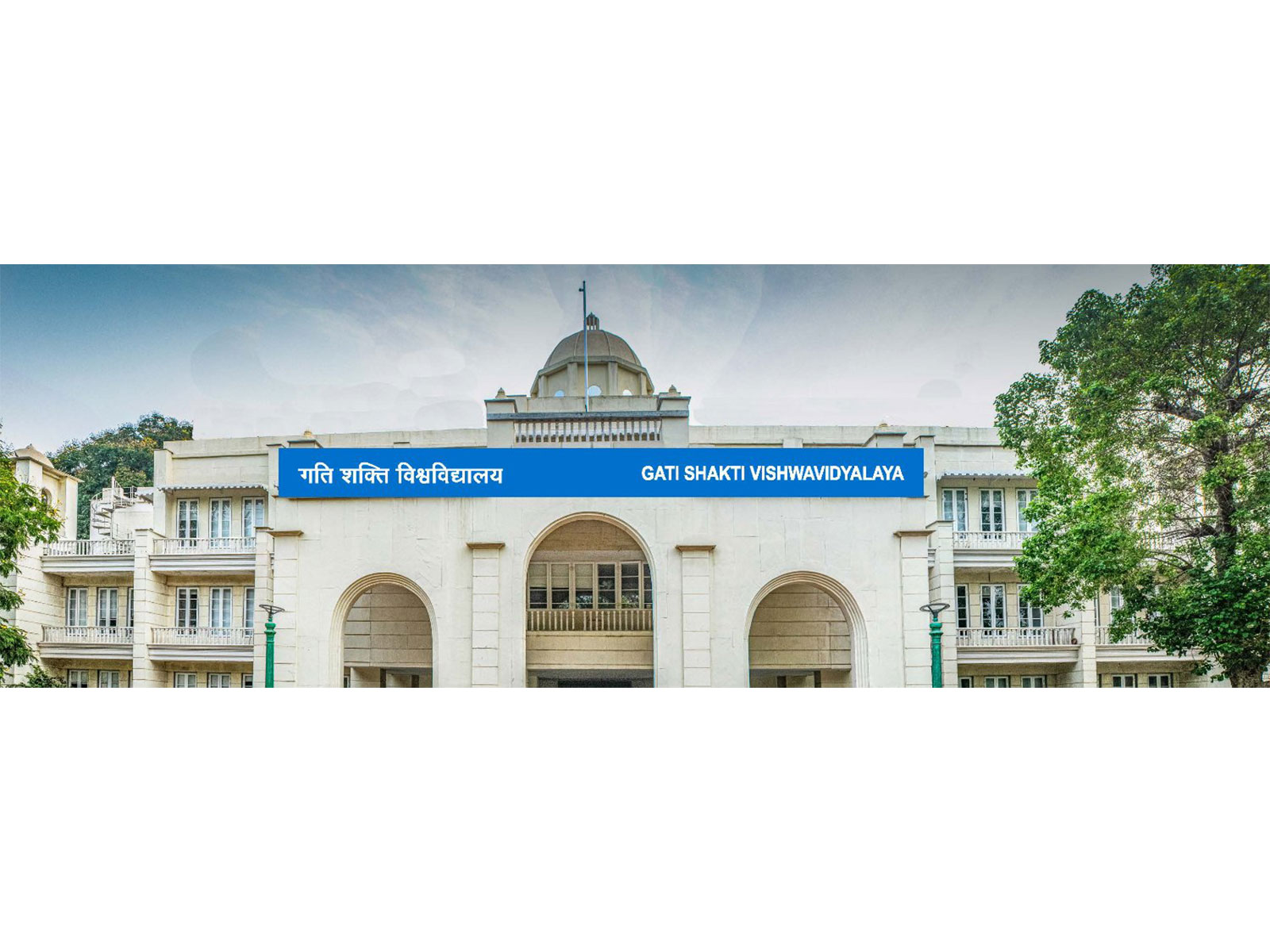 Gati Shakti Vishwavidyalaya, Vadodara (Image: X/@gsv_vadodara)