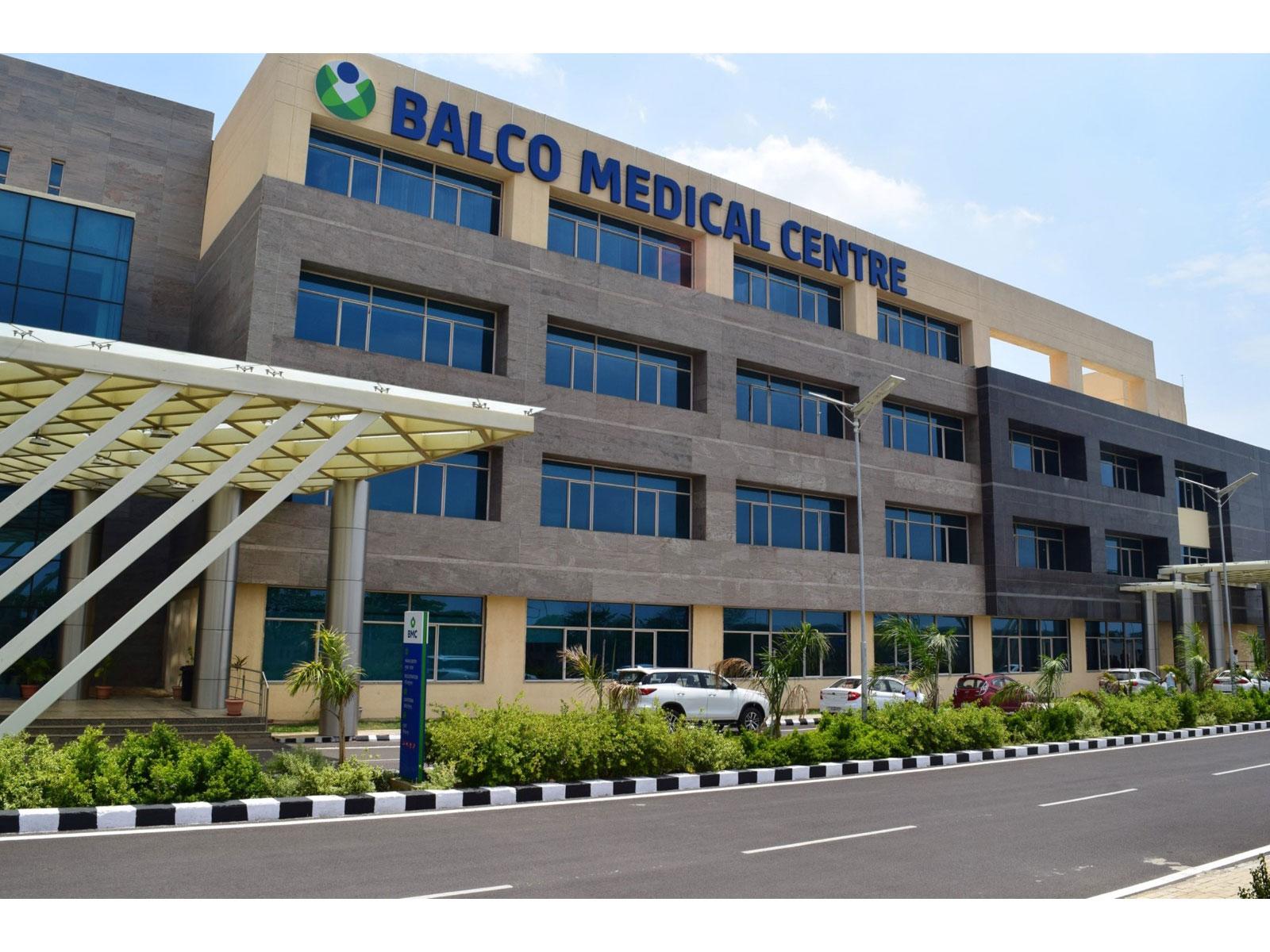 BALCO Medical Centre (Photo/ANI)