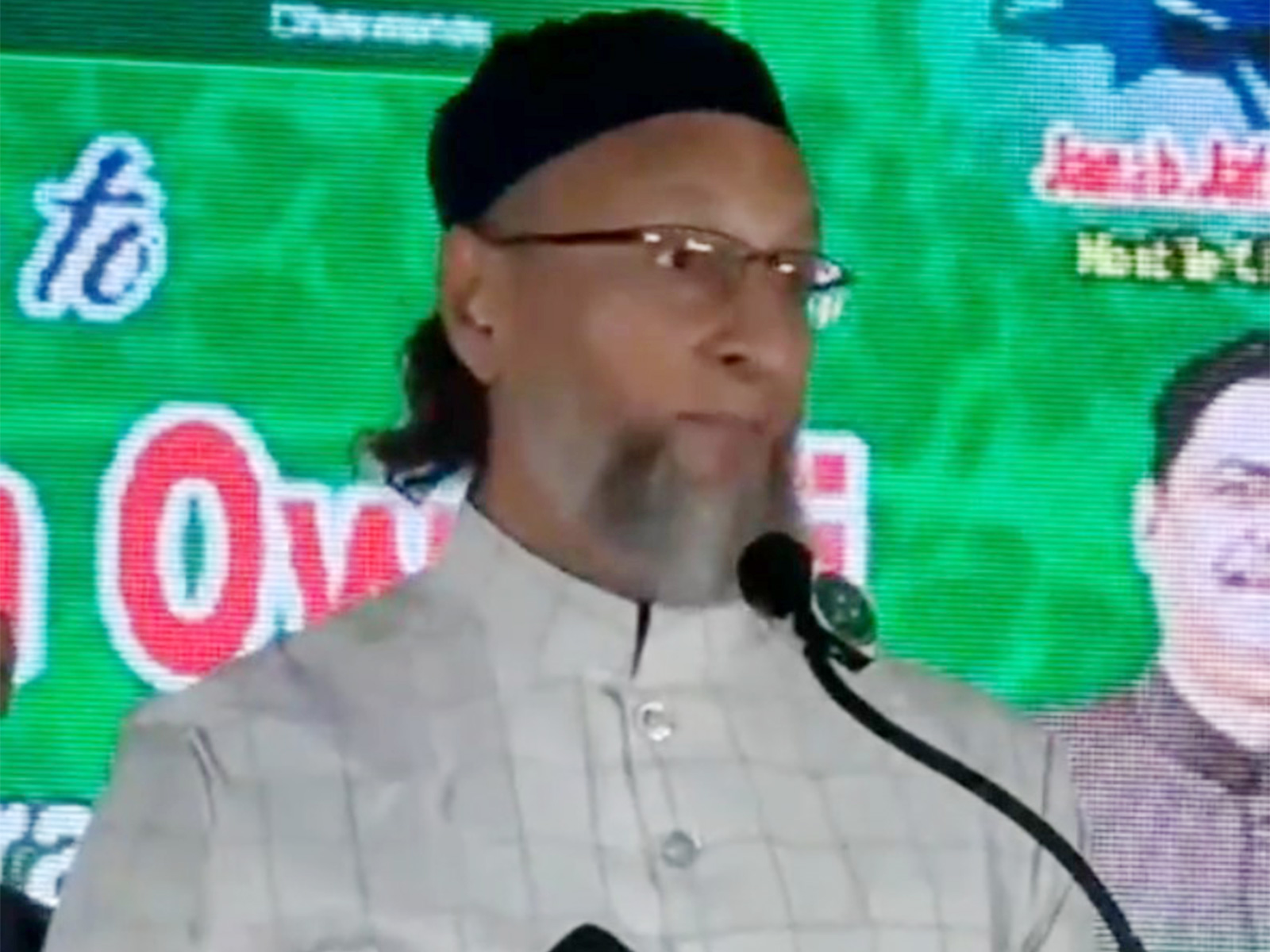 AIMIM chief Asaduddin Owaisi (Photo: AIMIM)