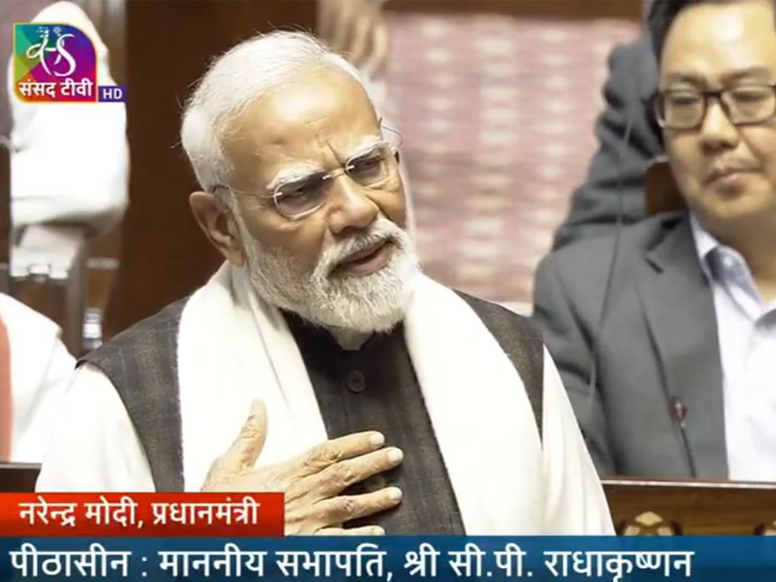 Prime Minister Narendra Modi (Photo/Sansad TV Rajya Sabha)
