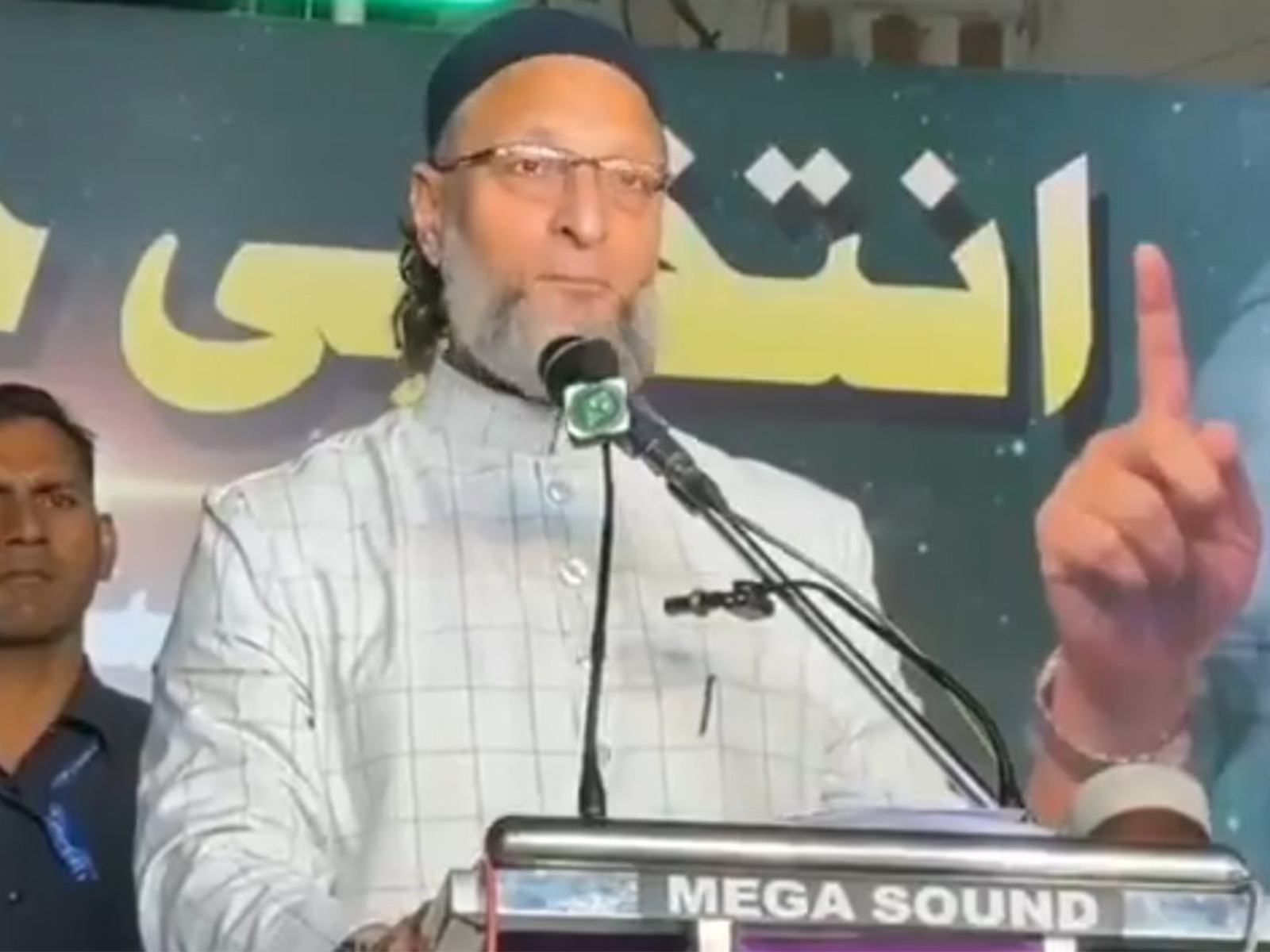 AIMIM chief Asaduddin Owaisi (Photo: AIMIM)