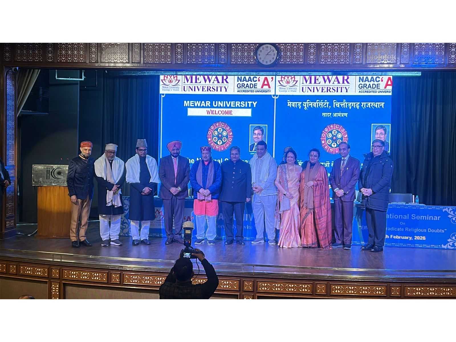 Mewar University's Bold Move: Bridging India's Religious Divide