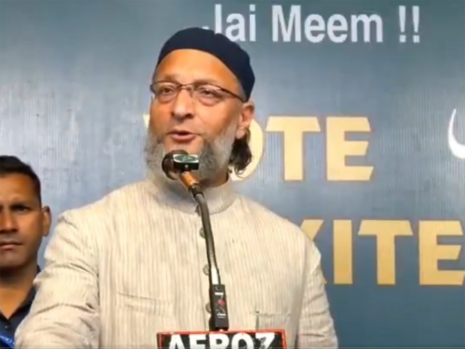 AIMIM chief Asaduddin Owaisi (Photo/ANI) 