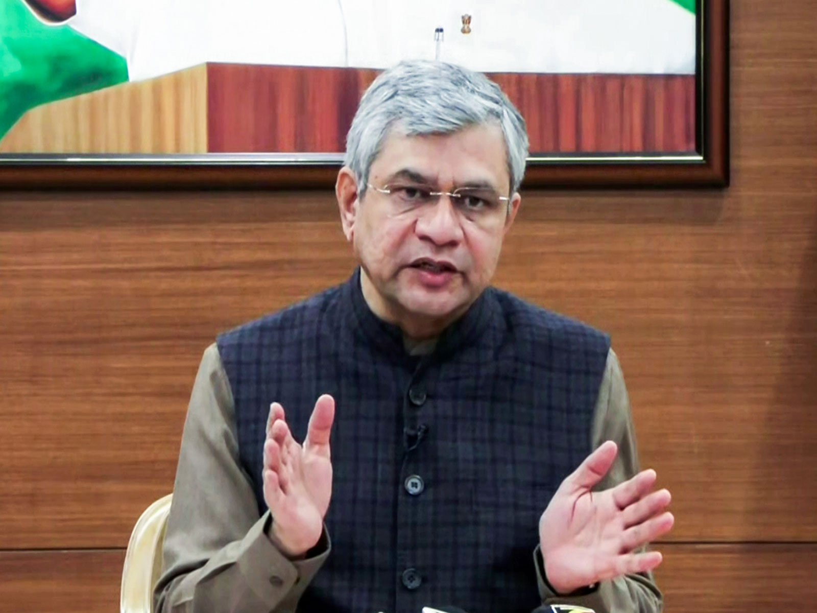 Union Minister for Electronics and Information Technology Ashwini Vaishnaw. (File Photo: ANI)