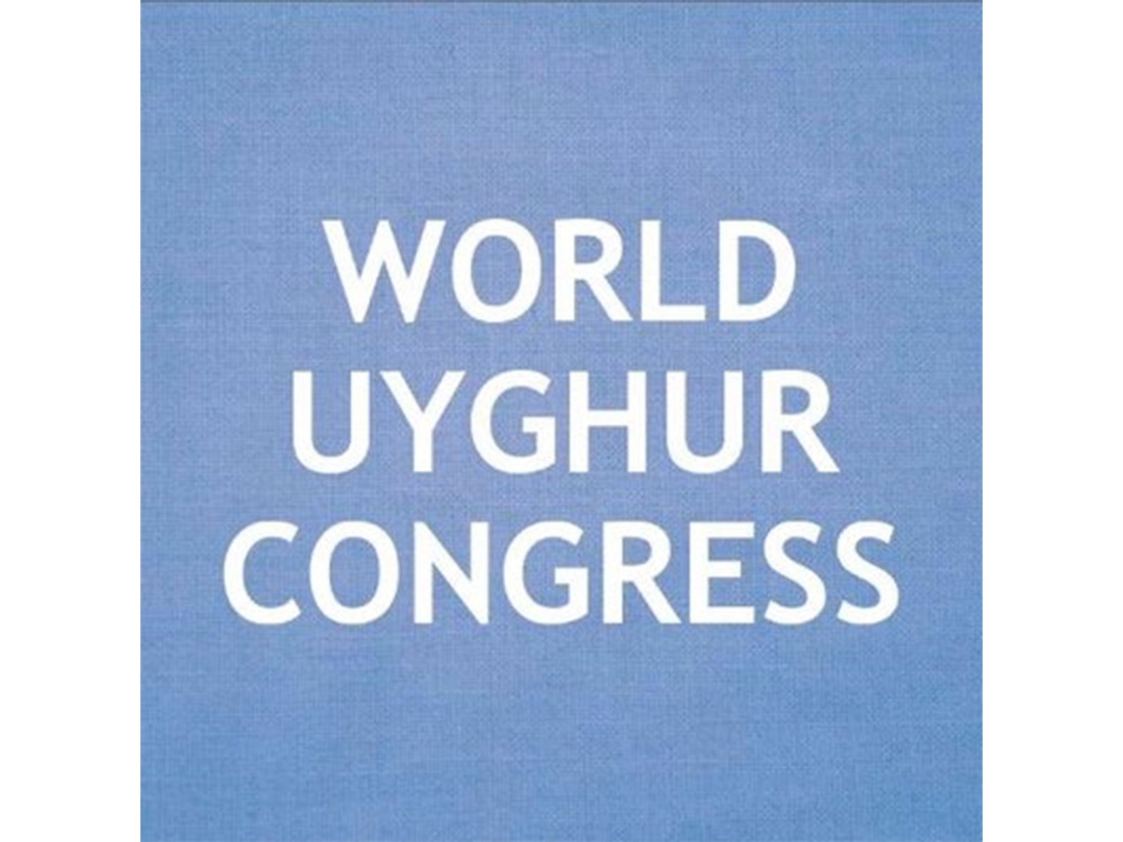 World Uyghur Congress (Photo/@UyghurCongress)