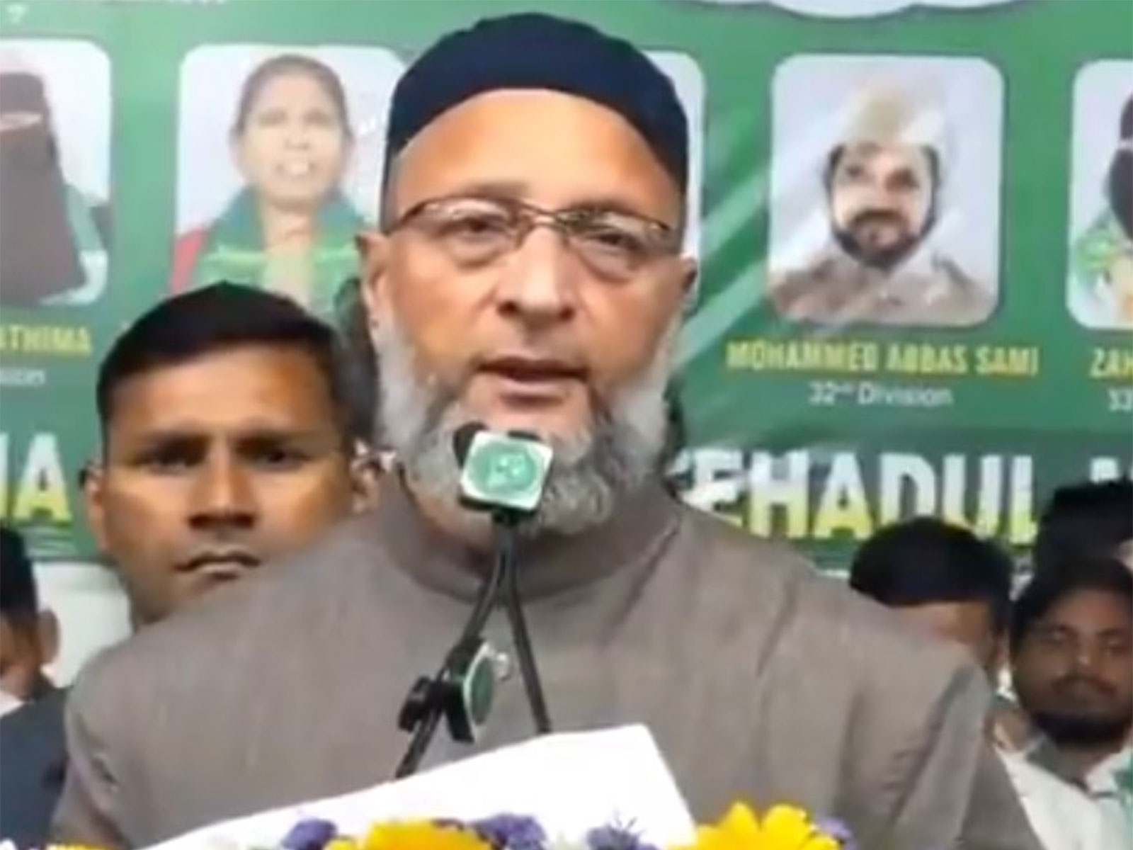 AIMIM chief Asaduddin Owaisi (Photo: ANI)  
