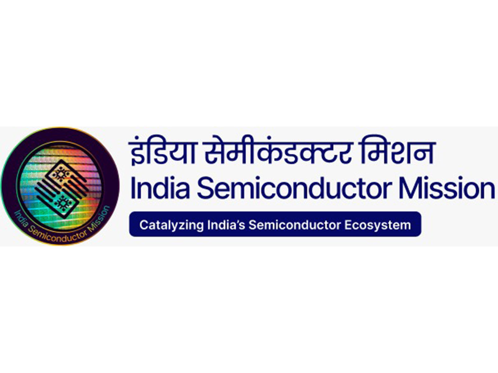 Official logo of Indian Semiconductor Mission (Photo/ism.gov.in)