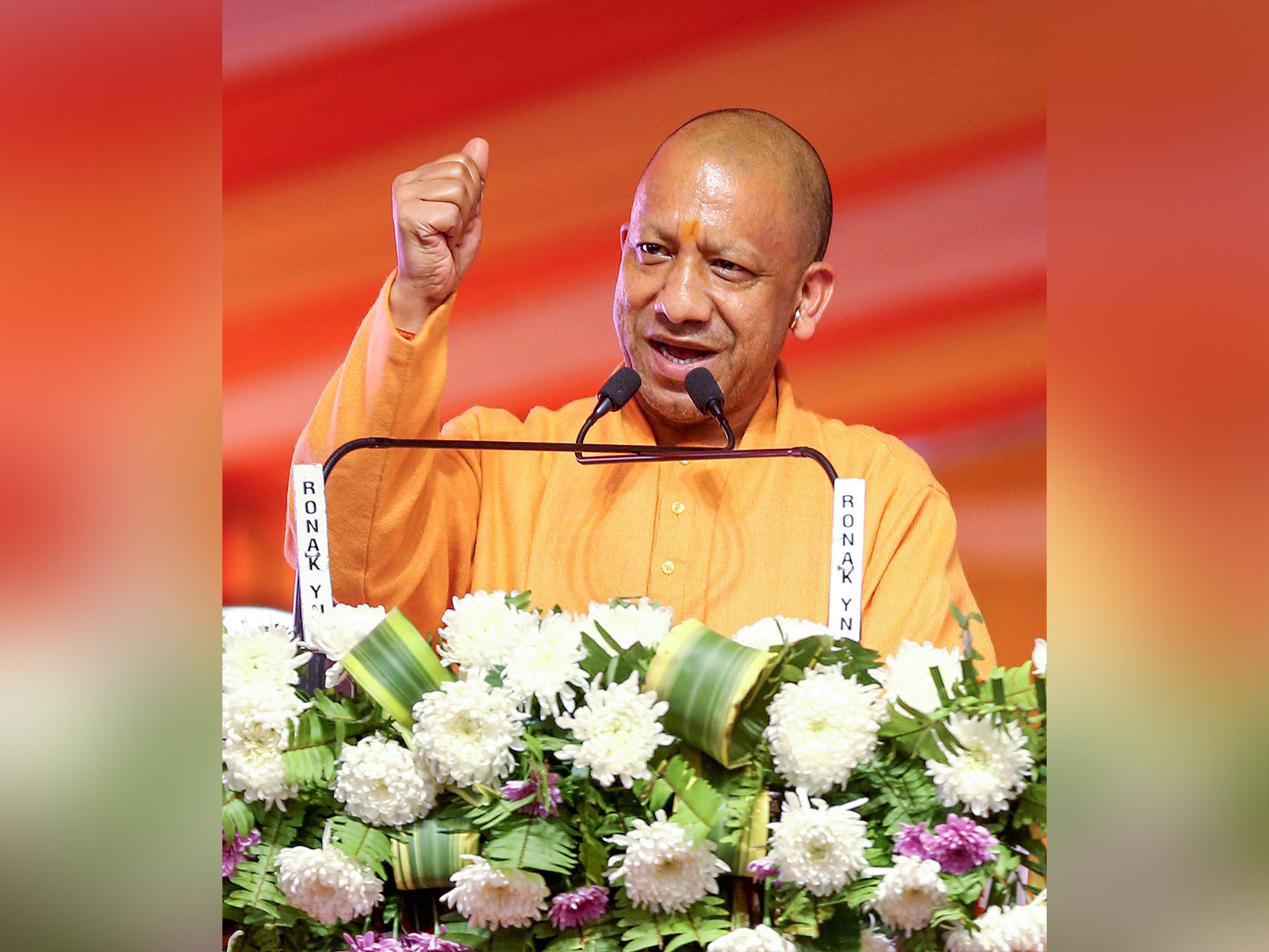 Uttar Pradesh Chief Minister Yogi Adityanath (FilePhoto/ANI)