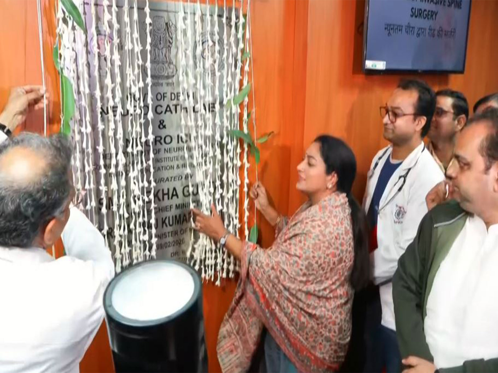 CM Rekha Gupta to Inaugurates State-of-the-Art Diagnostic and Neuro Care Units at GB Pant PG Institute (Photo/ANI)