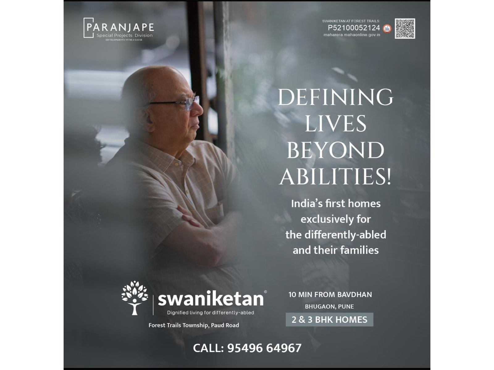 A powerful new film by Paranjape Schemes brings Swaniketan to the forefront, redefining inclusive living for differently-abled families across India