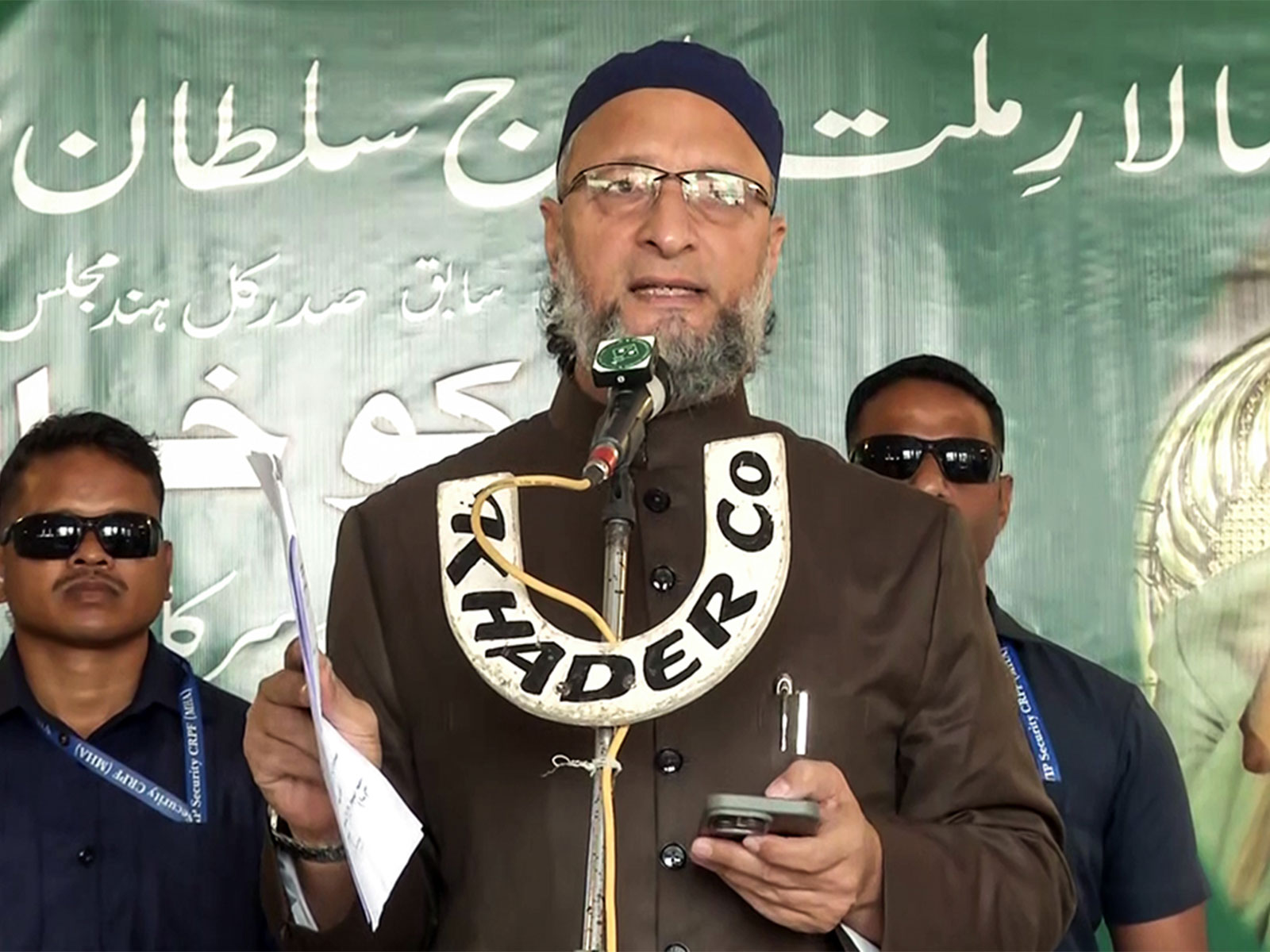 AIMIM chief Asaduddin Owaisi (File Photo/ANI)