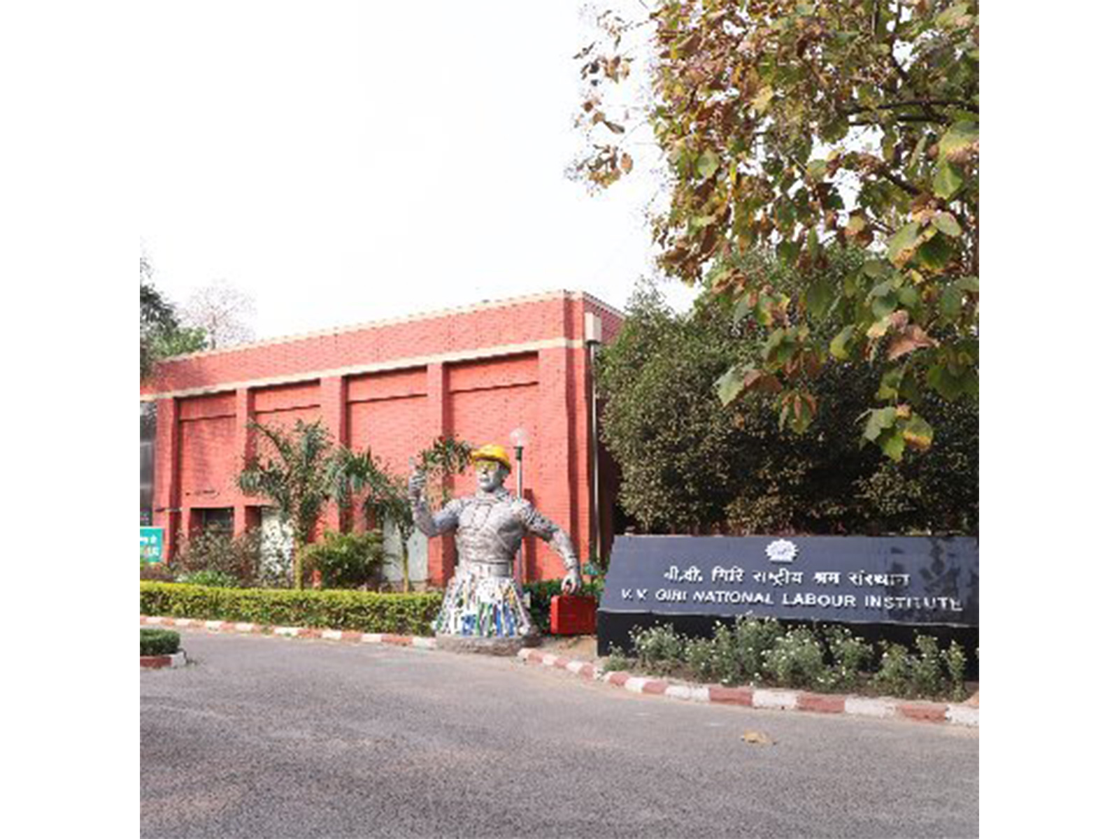  V.V. Giri National Labour Institute (Photo/X @vvgnli)