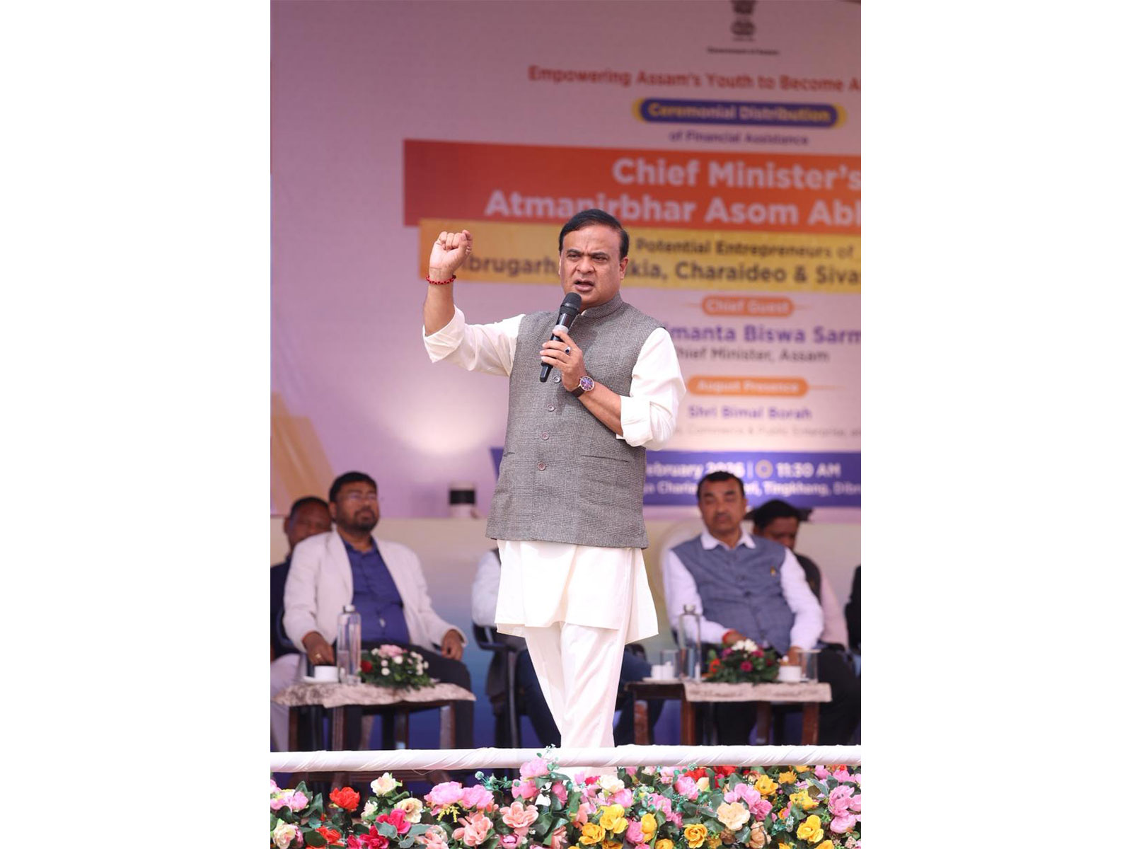 Assam Chief Minister Himanta Biswa Sarma (Photo/ANI)