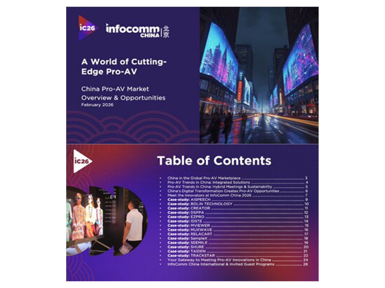 InfoComm China Unveils State of China's Pro AV Market and Opportunities 2026 Industry White-Paper Report
