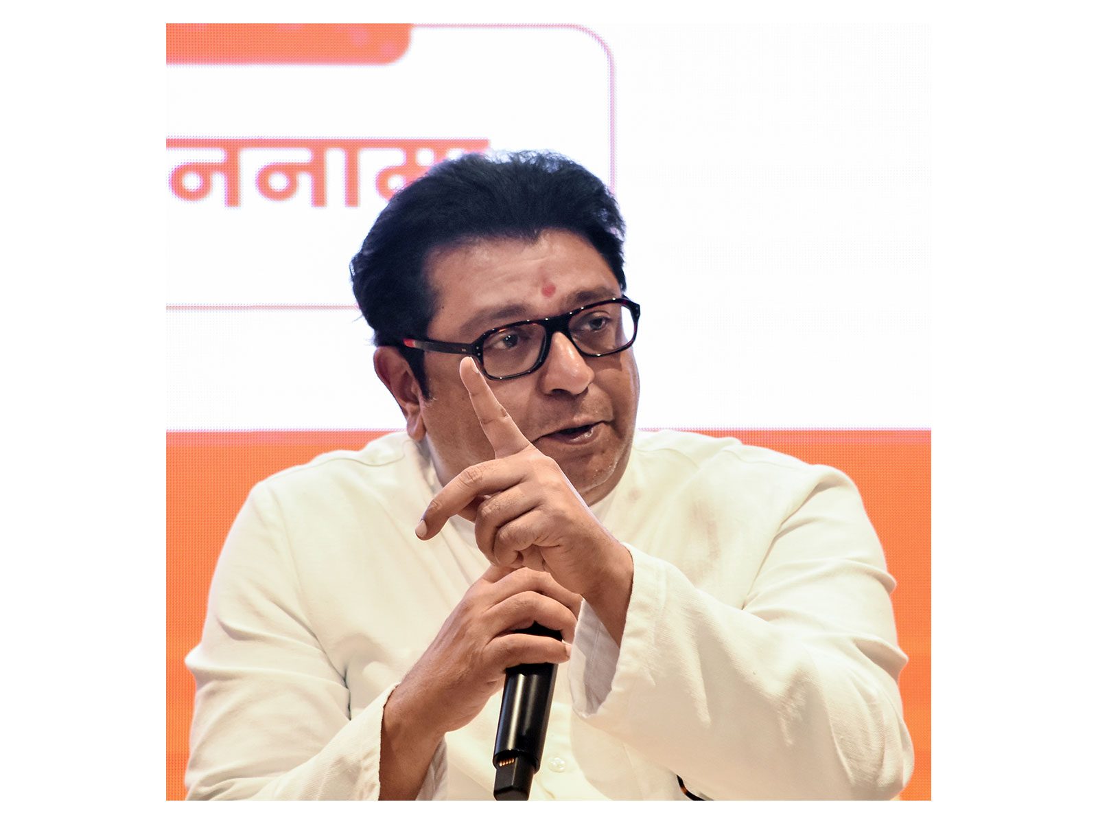 Maharashtra Navnirman Sena (MNS) chief Raj Thackeray (File Photo/ANI)