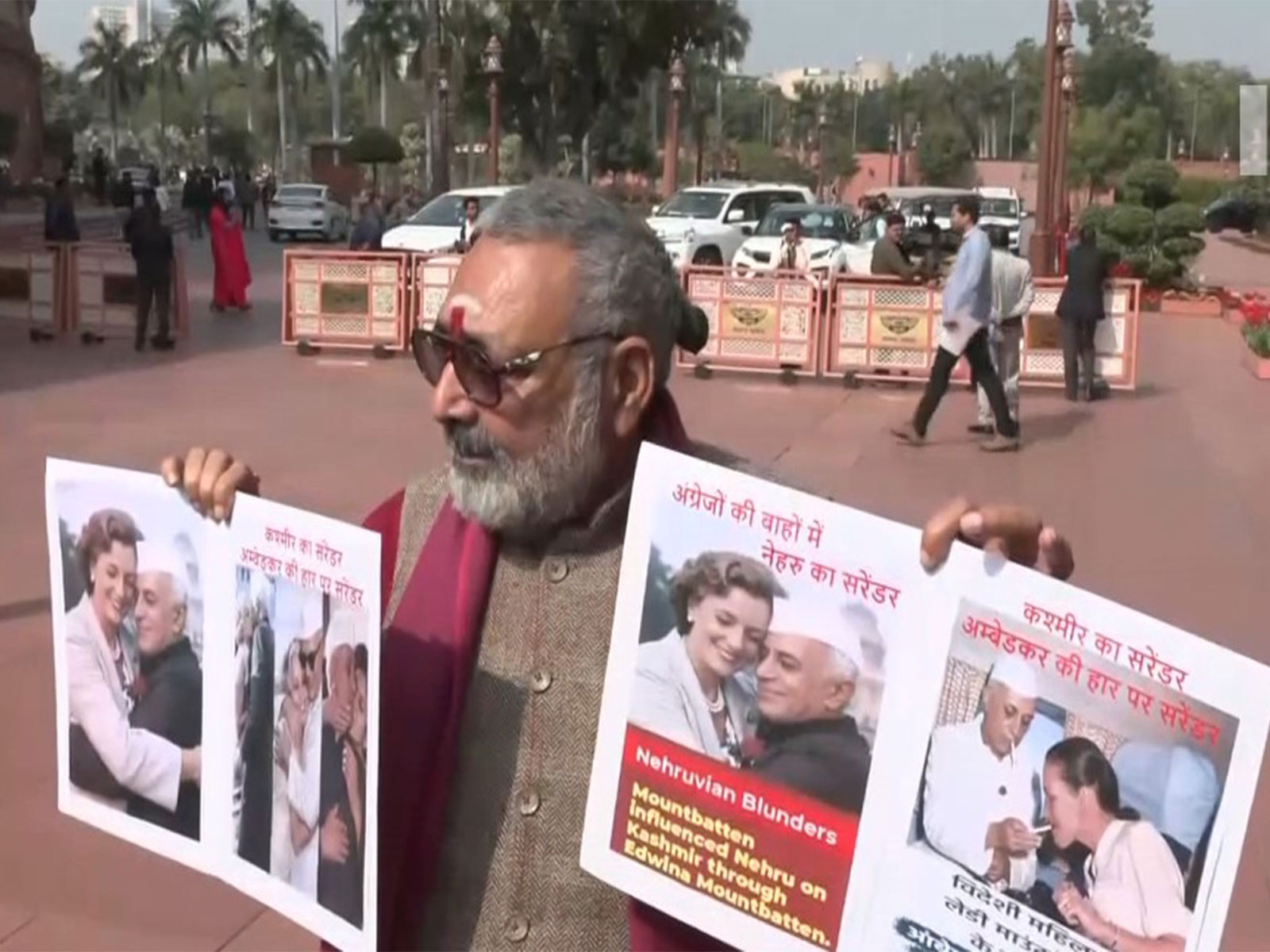 Union Minister Giriraj Singh (Photo/ANI)