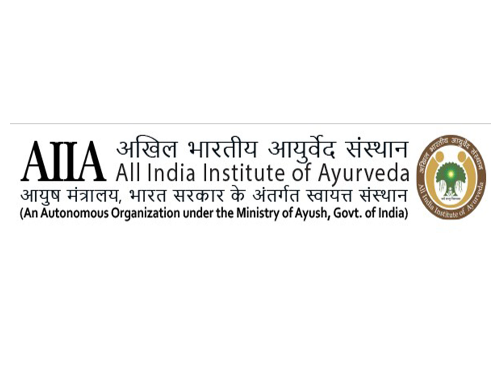 All India Institute of Ayurveda logo (Photo/AIIA official website)