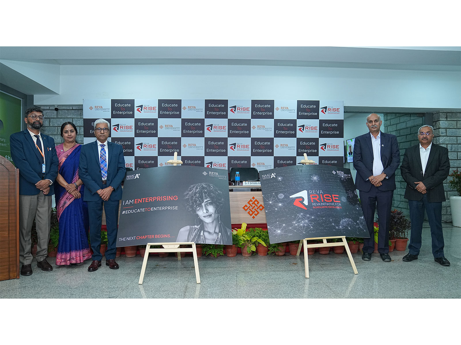 Gaurav Yadav, Director-Admissions; Dr Beena G, Registrar (Evaluation); Chancellor Dr P. Shyama Raju; Registrar Dr M. Dhanamjaya; and Dr J.B. Simha at REVA's Educate to Enterprise launch