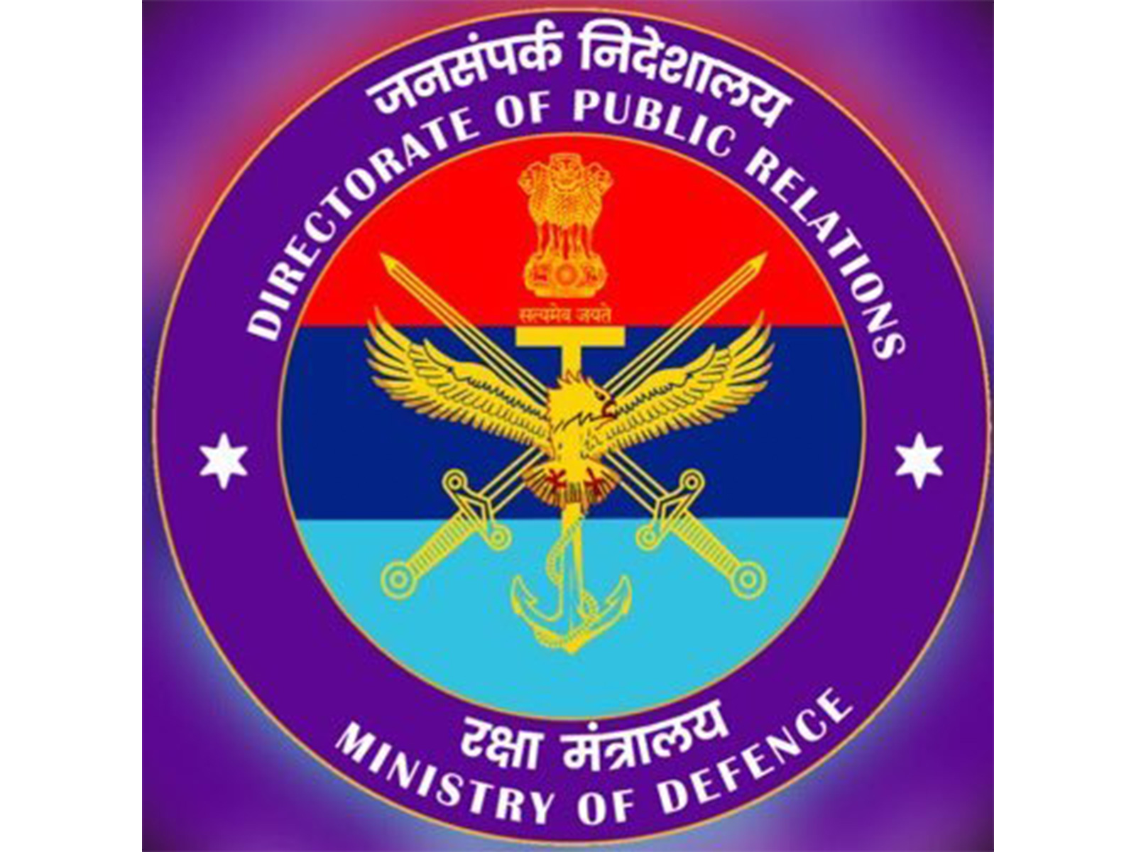 Representative Image (Photo/X/@SpokespersonMoD)