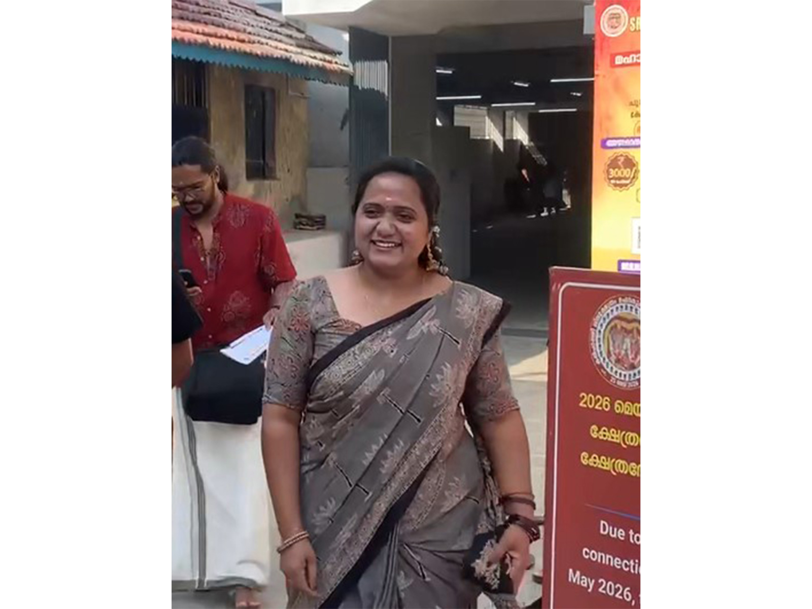 Sreenadevi Kunjamma (Photo/ANI)