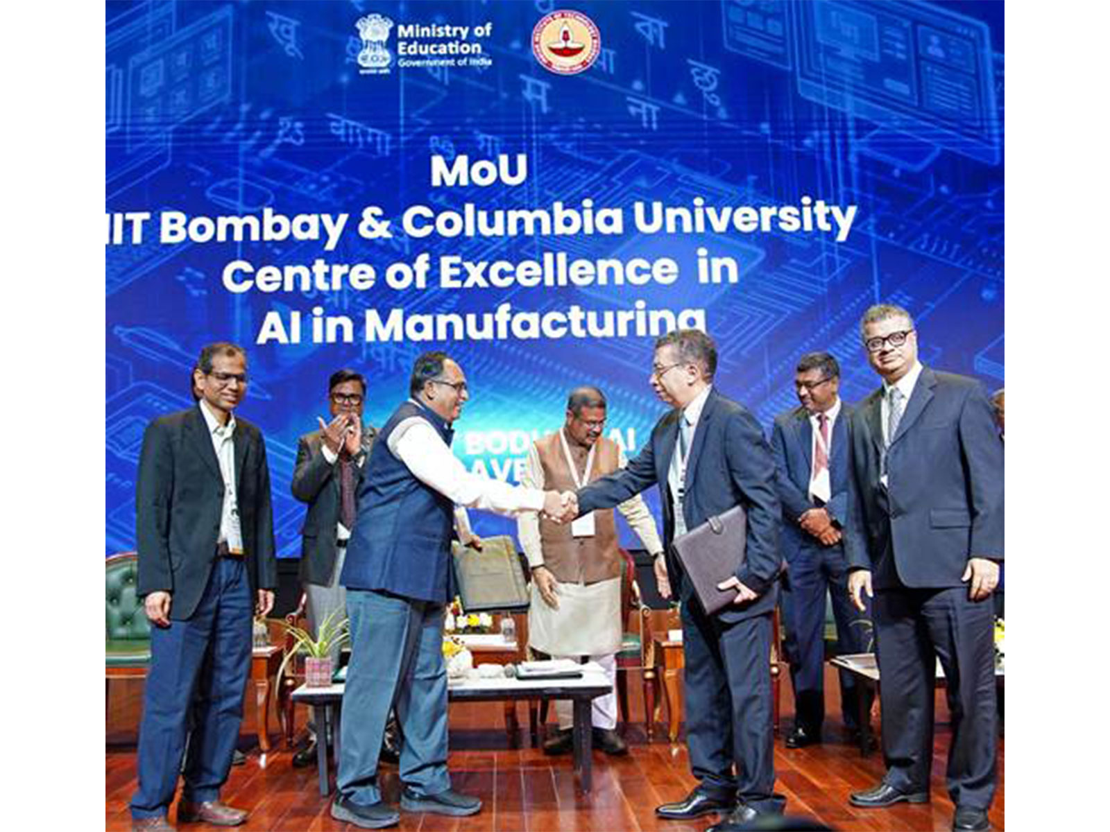 Bharat Bodhan AI Conclave 2026 kicks off at Bharat Mandapam in Delhi (Photo/PIB)