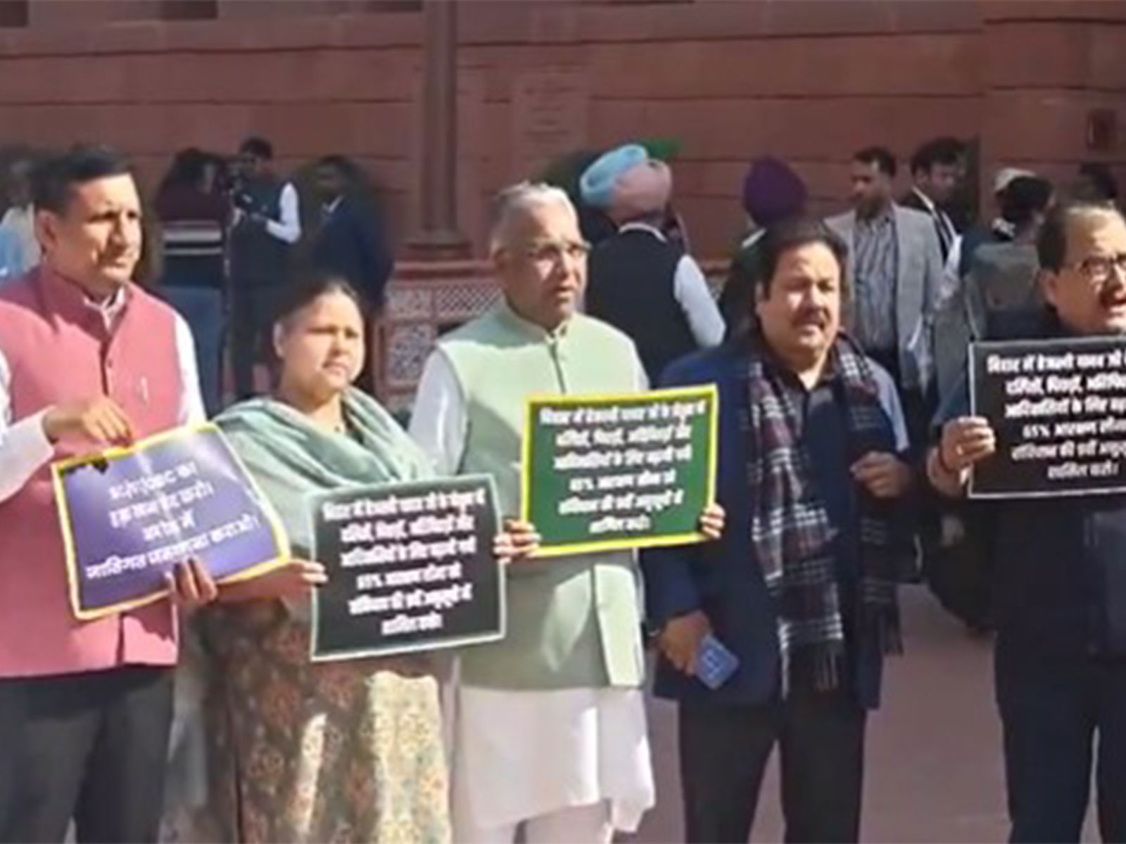 Rashtriya Janata Dal (RJD) MP's protest in Parliament premises (Photo/ANI)