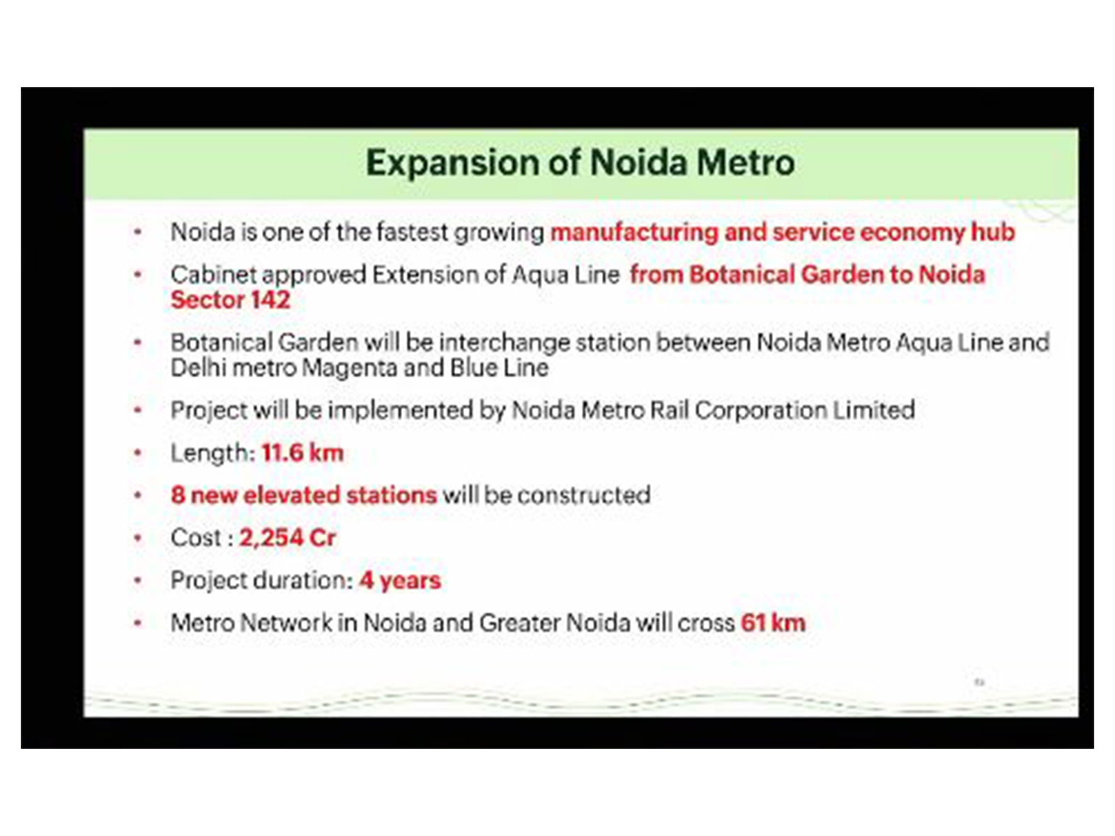 Union Cabinet approves extension of Noida Metro's Aqua Line (Image: YouTube/PIB India)