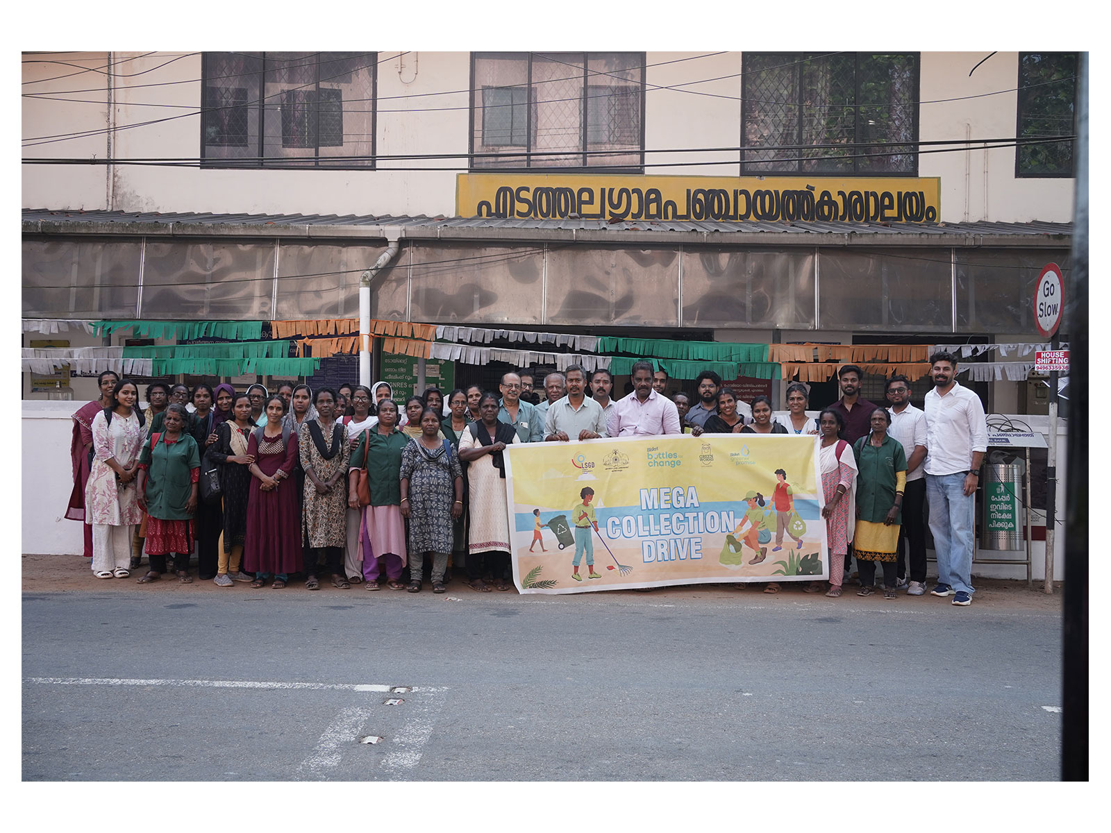 Bisleri, Edathala Gram Panchayat & Green Worms launch a community-led waste awareness drive under 'Bottles for Change'