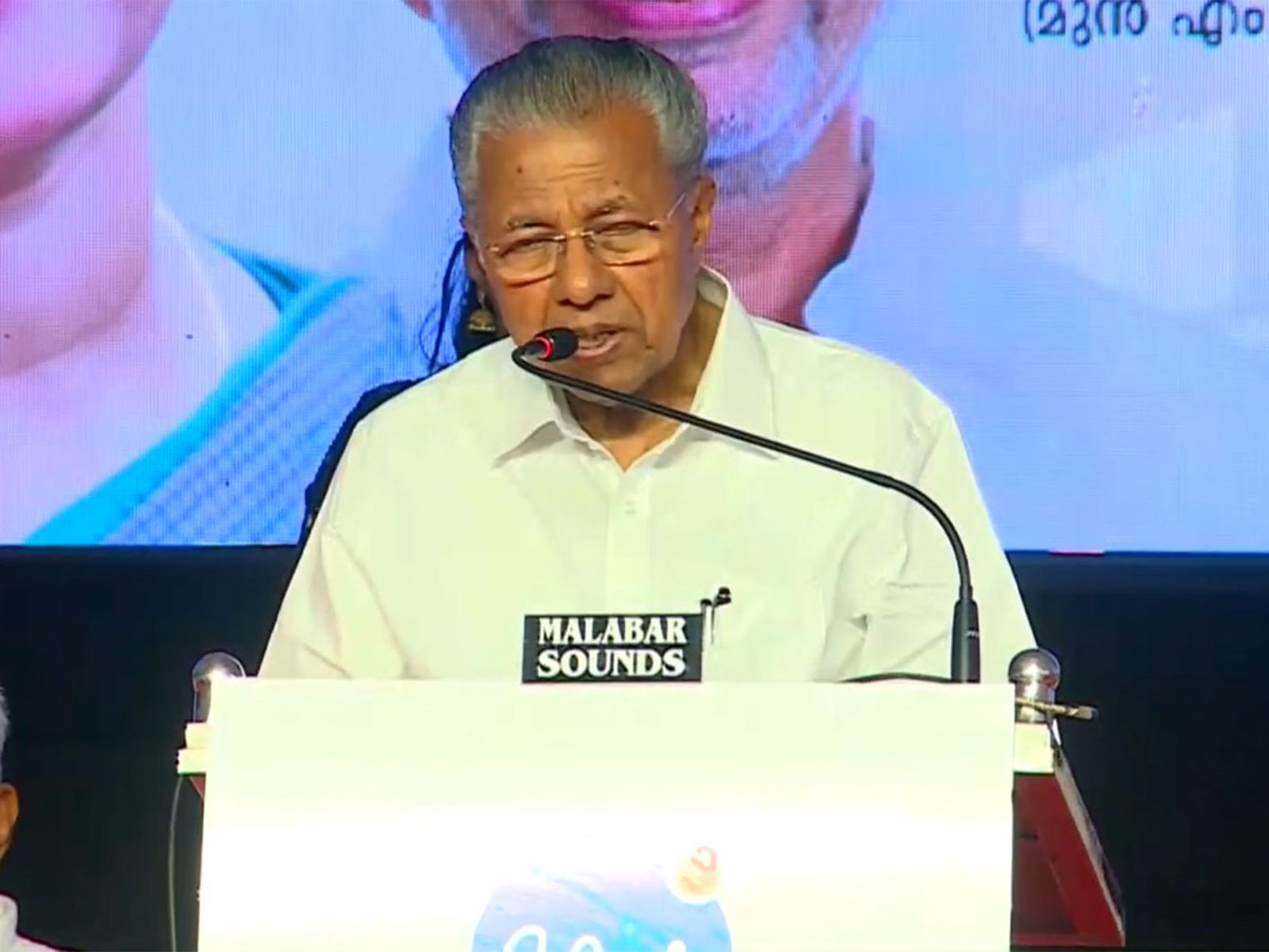 Kerala CM Pinarayi Vijayan (Photo/ANI)